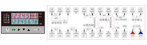 LK802補償式流量積算儀接線