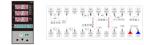 LKS802補償式流量積算儀接線